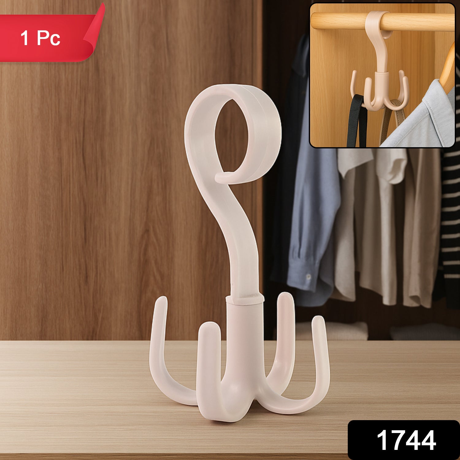 360 Rotating Multipurpose Hook Hanger (1 Pc) 360 Rotating Multipurpose Hook Hanger (1 Pc)